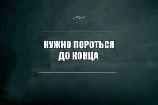 Прикрепленное изображение: 83509554_630798604351650_2795881022292492288_n.jpg
